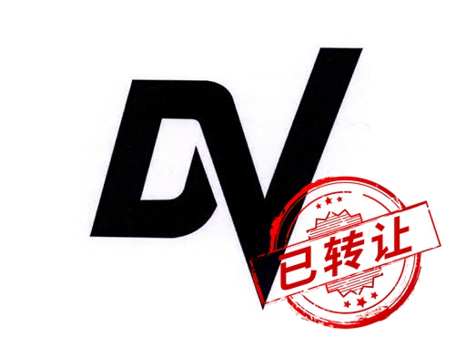 DV