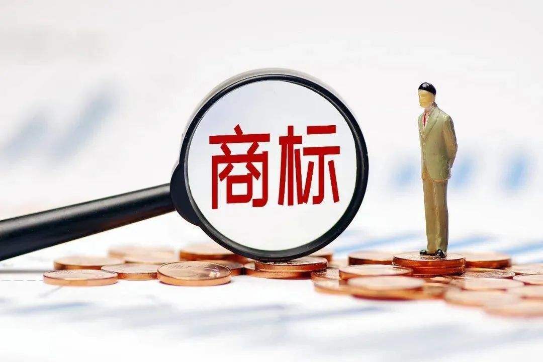商标变更需要什么文件,在什么情况下必须变更? 商标变更需要什么文件,在什么情况下必须变更?