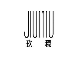 玖穆JIUMU