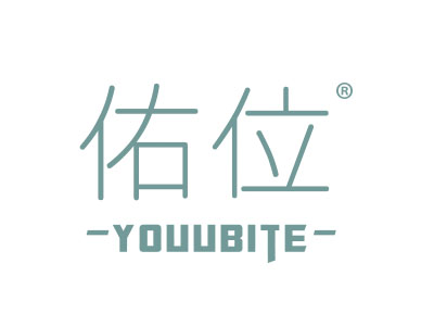 佑位;YOUUBITE