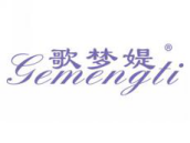 歌梦媞GEMENGTI